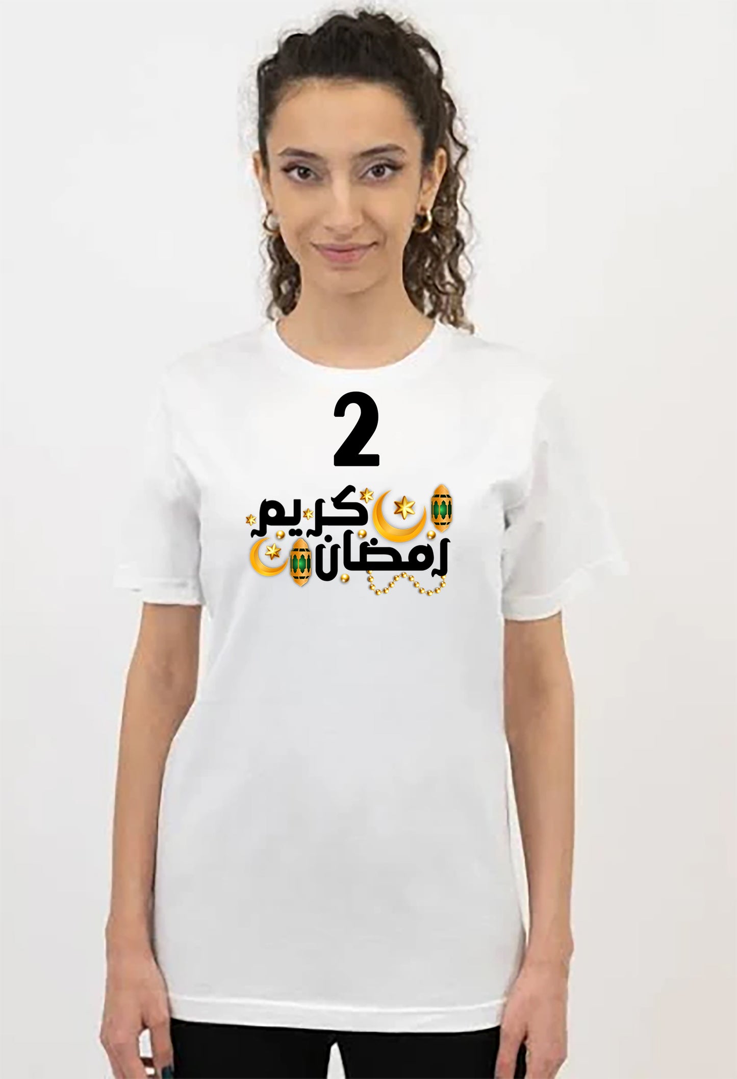 Ramadan Mubarak Holy Month Arabic Calligraphy T-Shirt.